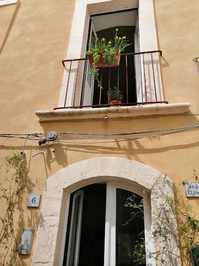 A Naca Villa Ragusa Dış mekan fotoğraf